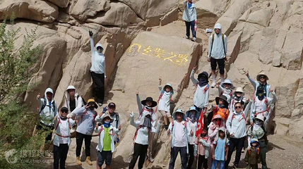 东水沟第 4 张图片