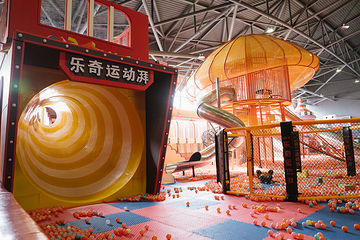 乐奇运动湃第 7 张图片