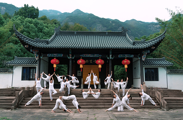 九子岩景区第 20 张图片