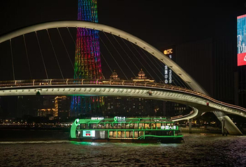 珠江夜游海心沙西区码头第 13 张图片