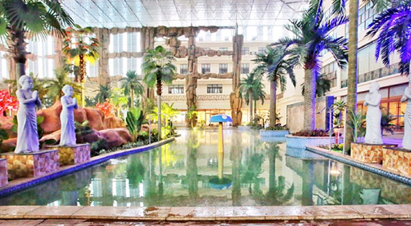 爱漫温泉水上乐园