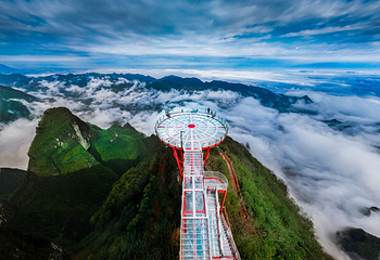张家界七星山景区第 7 张图片