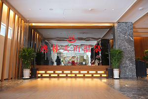 长白山逸林火山温泉