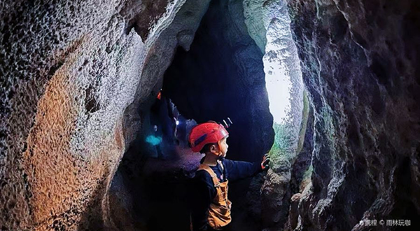勐远仙境溶洞探险