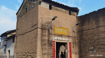 种玊上围第 1 张图片