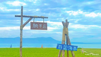 魏家坡-露营地第 1 张图片