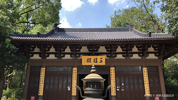 西湖风景区-真迹寺遗址