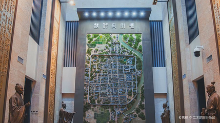 禹州市博物馆第 1 张图片