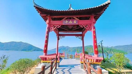 九里落雁湖第 1 张图片