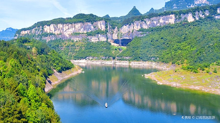 恩施大清江红花峰林景区第 1 张图片