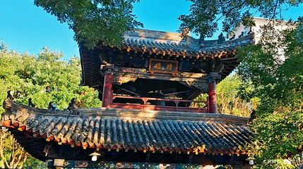 大名县明清古城第 1 张图片