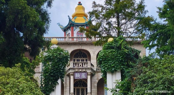 鸡公山颐庐别墅