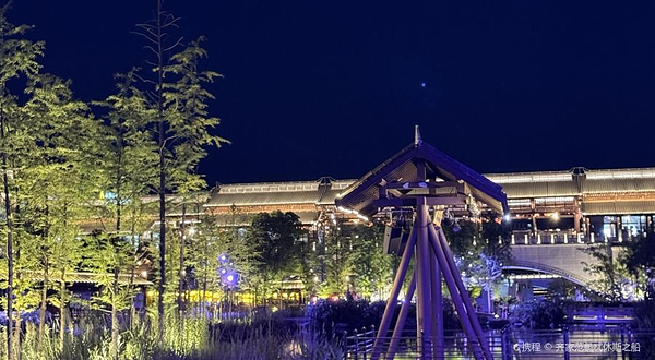 南平武夷山水城