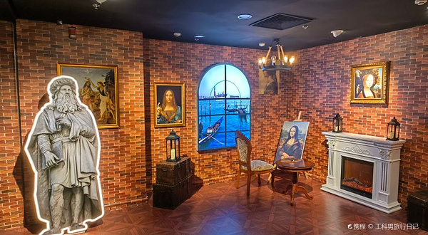 《致敬达芬奇2.0》全球光影艺术体验大展-东方新天地站