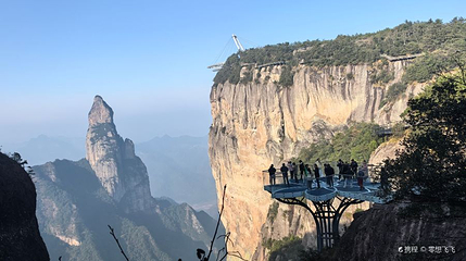 神仙居景区-列仙台第 1 张图片