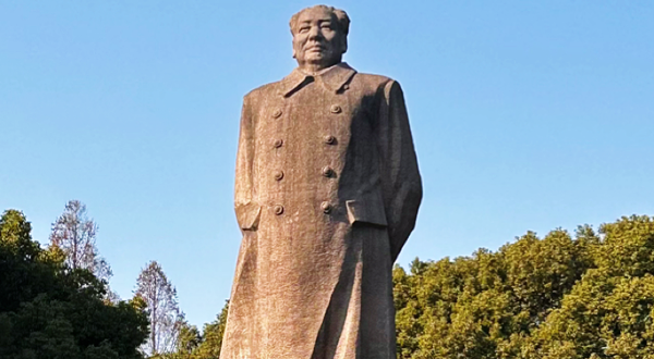 复旦大学(邯郸校区)-主席像