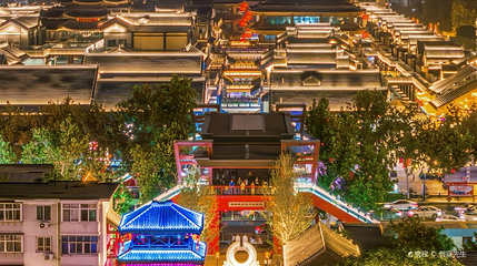邯郸道历史文化街区第 1 张图片