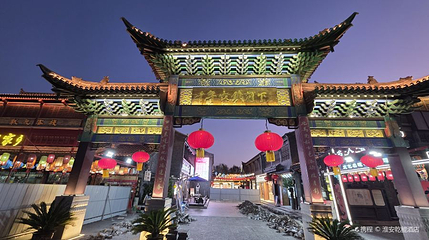 千年古镇河下牌坊第 1 张图片