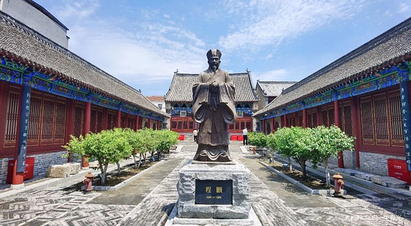 周口市大程书院