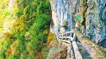 九皇山景区-绝壁栈道第 1 张图片