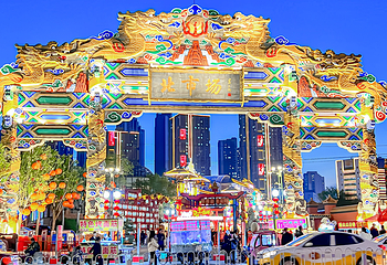 老北市第 1 张图片