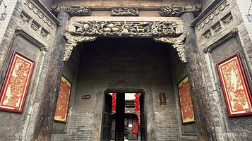 李家大院(龙溪村店)