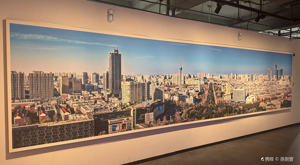 长春历史文化博物馆