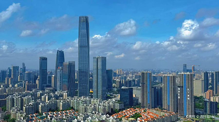 旗峰公园-旗峰山第 1 张图片