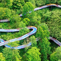 光雾山运动主题乐园