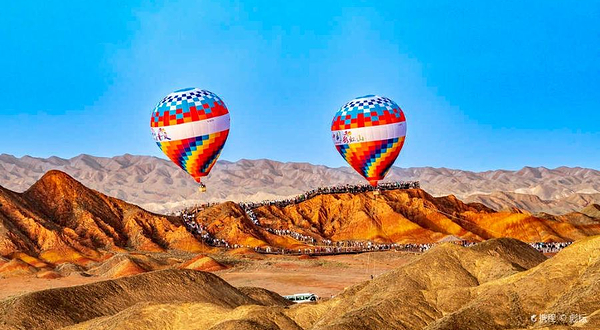 七彩丹霞风景区-七彩云海观景台