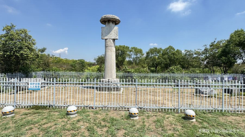 南朝帝陵石刻梁武帝萧衍神道