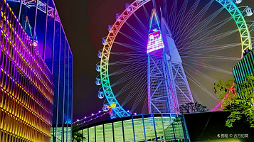 厦门之眼海上摩天轮