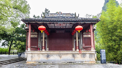 见龙祠第 1 张图片