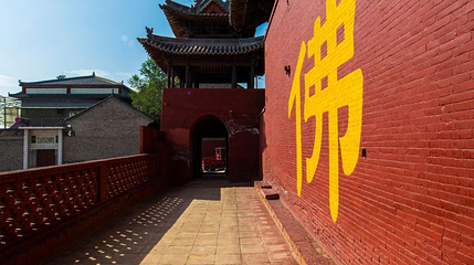 护国善庆寺第 1 张图片