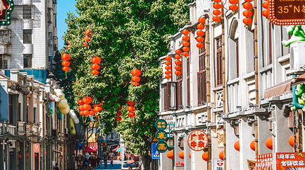 肇庆府宋城骑楼街第 1 张图片