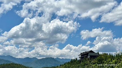 马头山风景区第 1 张图片