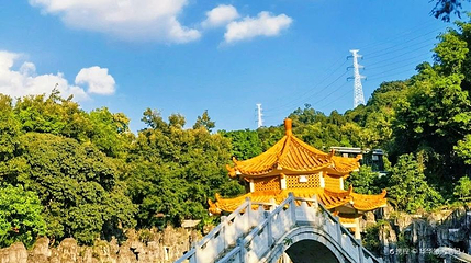 求水山公园第 1 张图片