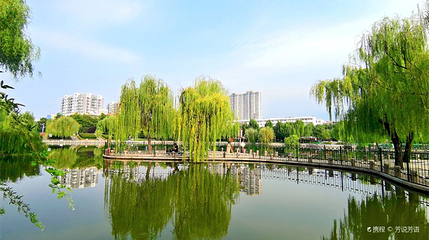 东湖公园第 1 张图片
