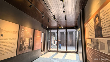 太平天国英王府