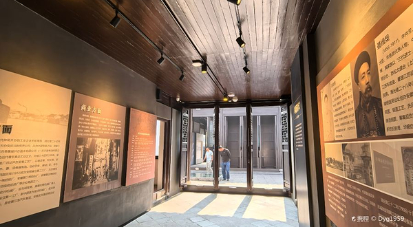 太平天国英王府