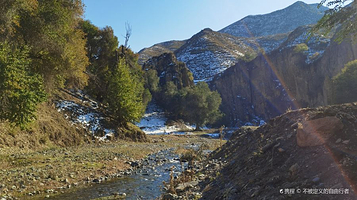 天山国家森林公园