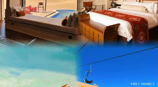 宁夏中卫腾格里沙漠营地