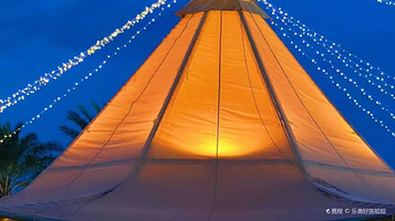 后浪PLUS·bydentea不等茶(细窖店)