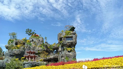 潮人公园第 1 张图片