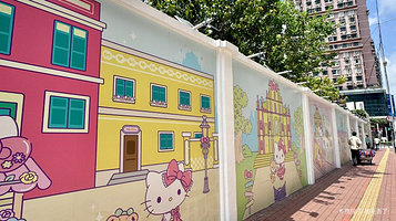 青洲坊莲花广场