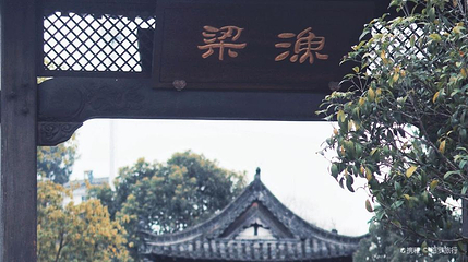 渔梁景区第 1 张图片