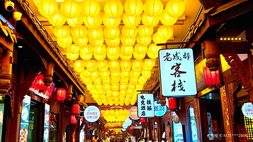 宽窄巷子-西广场