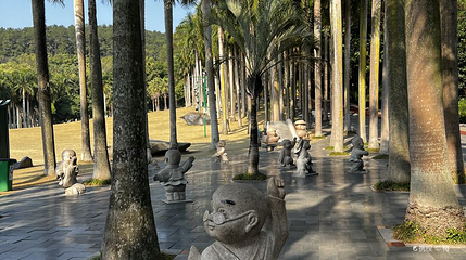 青秀山风景区-青秀山环山秀坪第 1 张图片