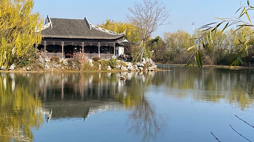 南浔古镇-东园遗址