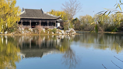 南浔古镇-东园遗址第 1 张图片